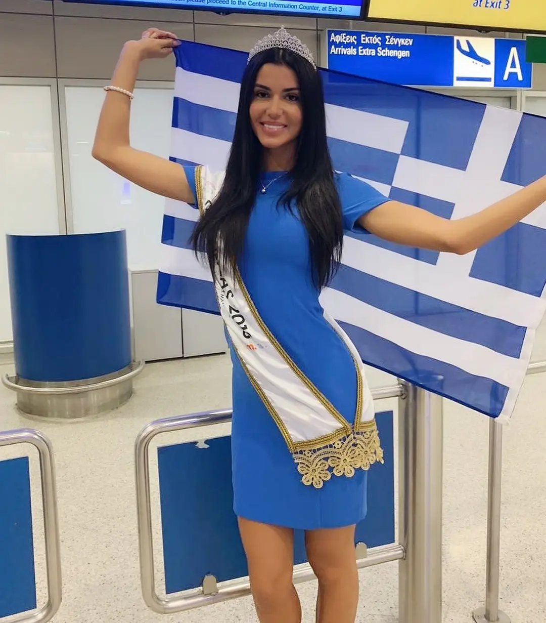 Τα Star Hellas στην Espresso
