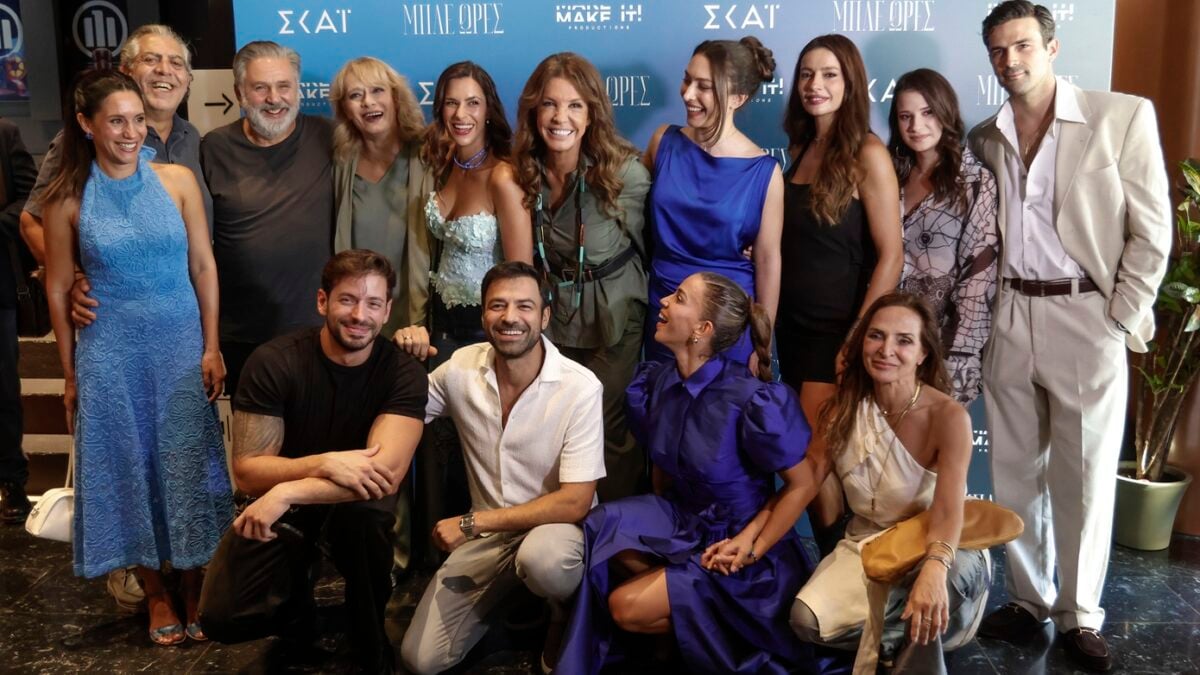 «Μπλε Ώρες»: Avant premiere για τη νέα δραματική σειρά του ΣΚΑΪ