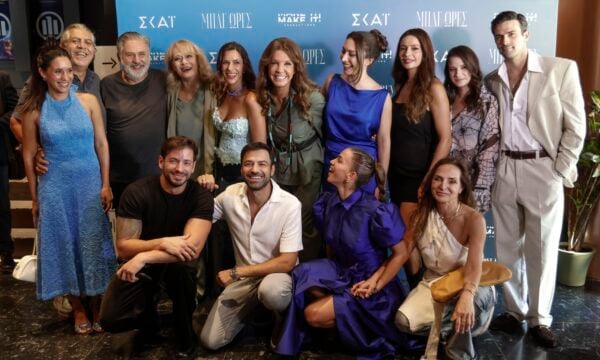 «Μπλε Ώρες»: Avant premiere για τη νέα δραματική σειρά του ΣΚΑΪ