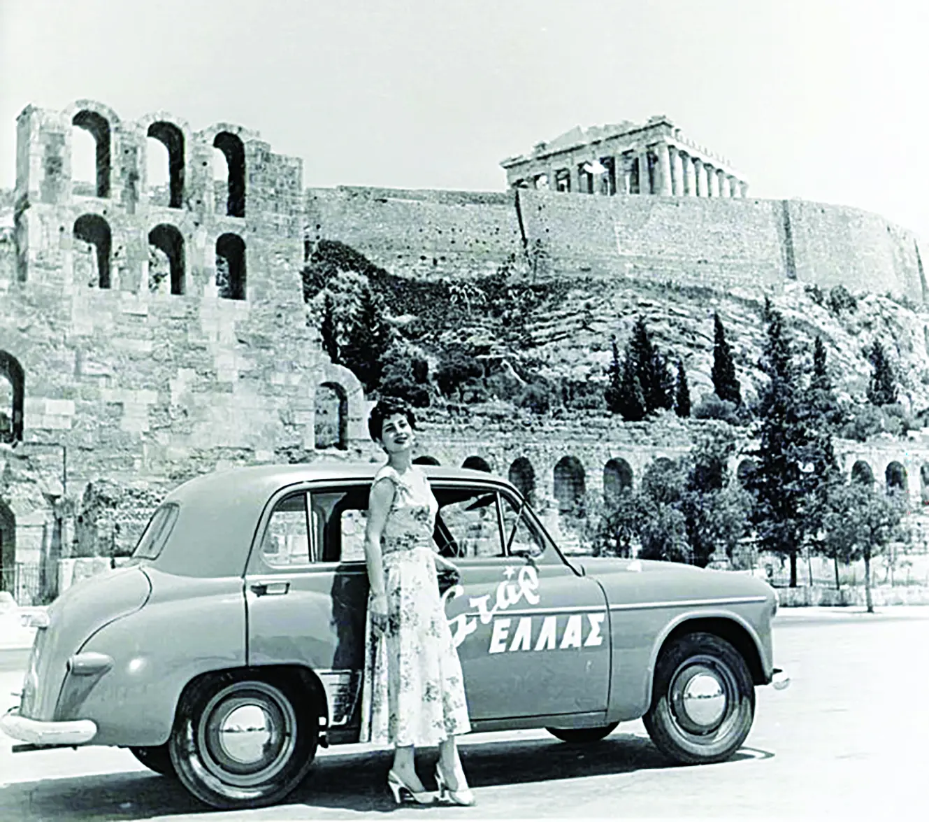 Τα Star Hellas στην Espresso