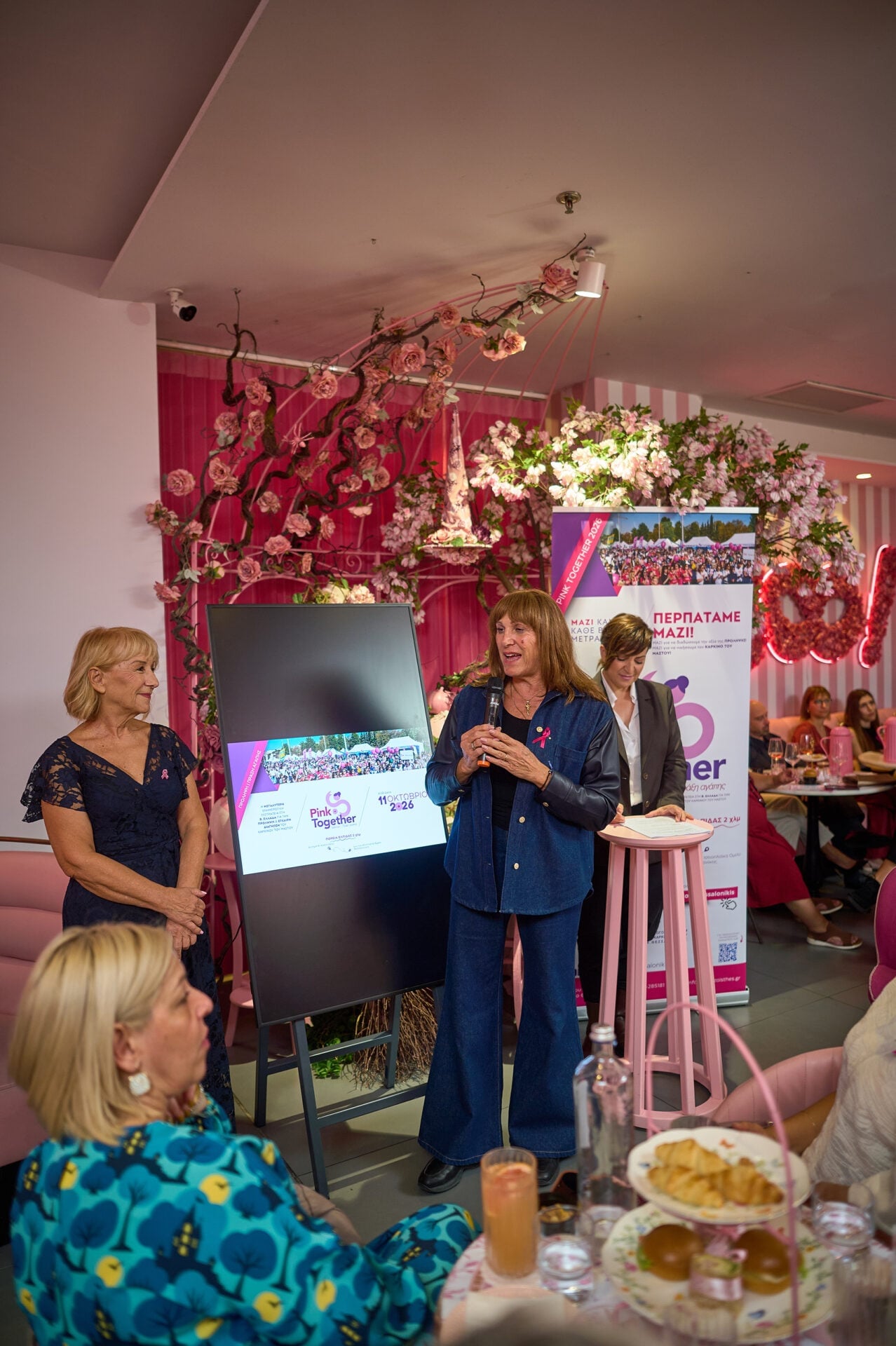 Θεσσαλονίκη: Το Pink Cocktail Party του «Άλμα Ζωής» και το Fashion WAR Show στη Θέρμη