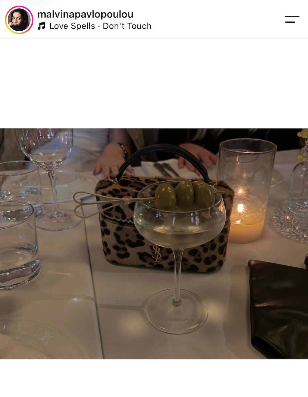 Μαλβίνα Παυλοπούλου: Το νέο sophisticated look