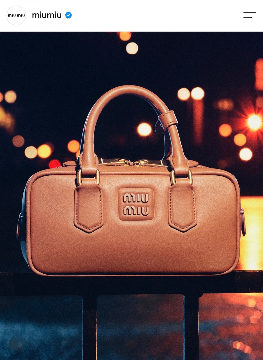 Χέιλι Μπίμπερ και Miu Miu: Το όραμα της Miuccia Prada για το brand και τη χειμερινή συλλογή 2026-27