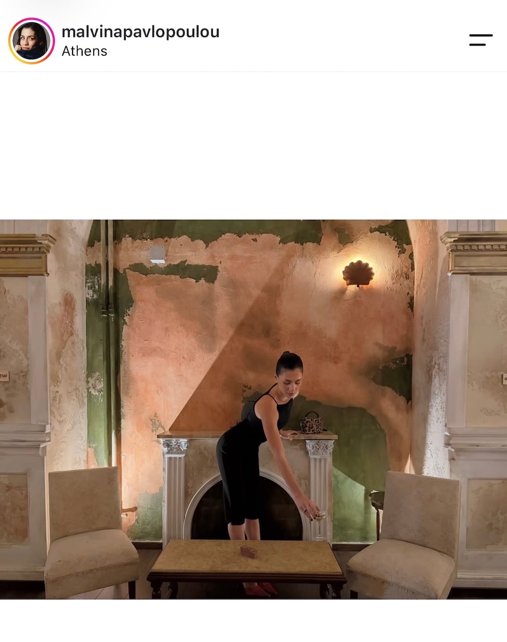 Μαλβίνα Παυλοπούλου: Το νέο sophisticated look