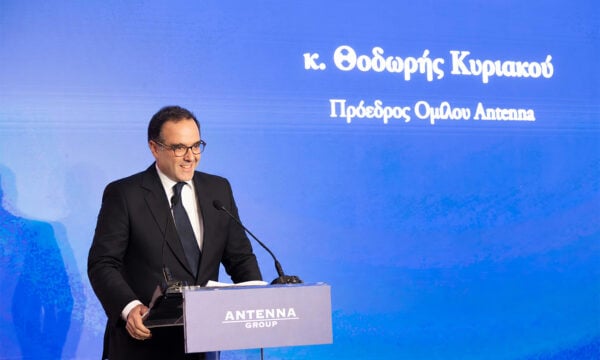ΑΝΤ1: Ο Θοδωρής Κυριακού παρέθεσε δείπνο στους μεγάλους δωρητές του Τηλεμαραθωνίου για τα Παιδιά