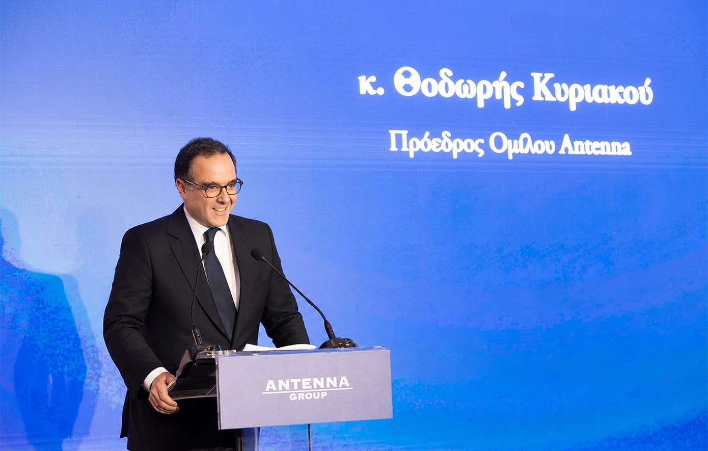 ΑΝΤ1: Ο Θοδωρής Κυριακού παρέθεσε δείπνο στους μεγάλους δωρητές του Τηλεμαραθωνίου για τα Παιδιά