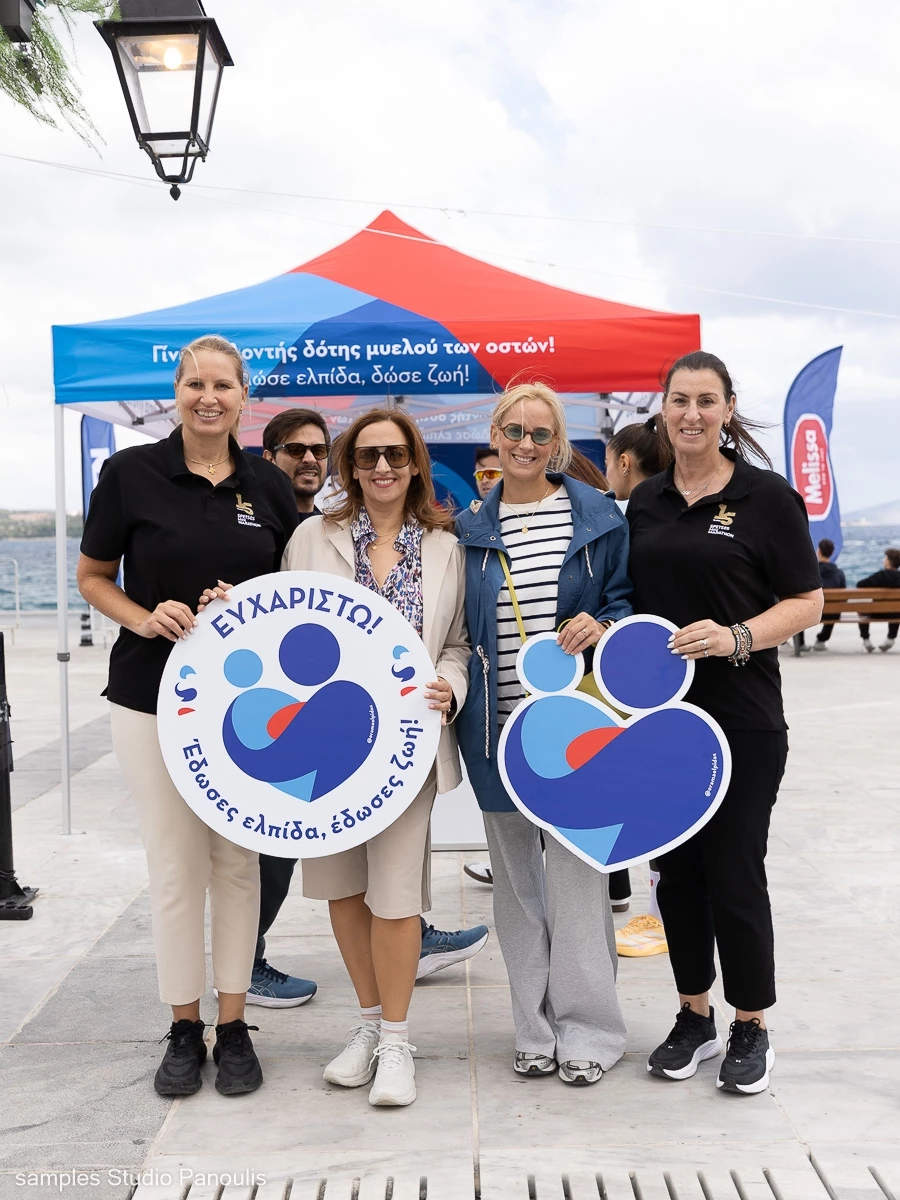 Motor Oil: Ενίσχυσε το Όραμα Ελπίδας στο 15ο Spetses Mini Marathon