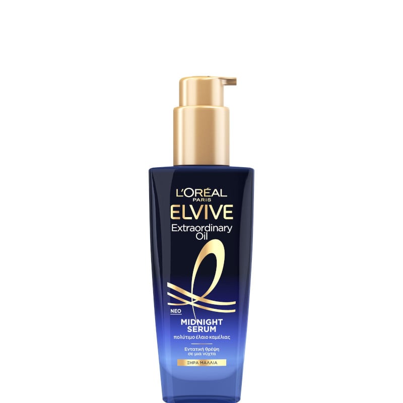 Hair night serum: Τα αγαπημένα της beauty editor για επανόρθωση των μαλλιών όσο κοιμάσαι