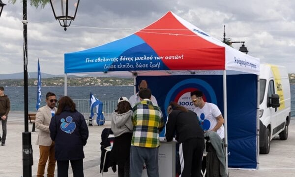 Motor Oil: Ενίσχυσε το Όραμα Ελπίδας στο 15ο Spetses Mini Marathon