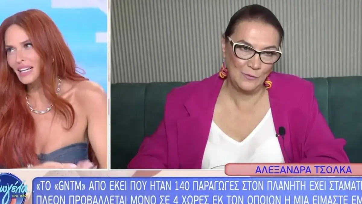 Αλεξάνδρα Τσόλκα για GNTM: Η Μπέττυ Μαγγίρα είναι αυτή που το σώζει τώρα