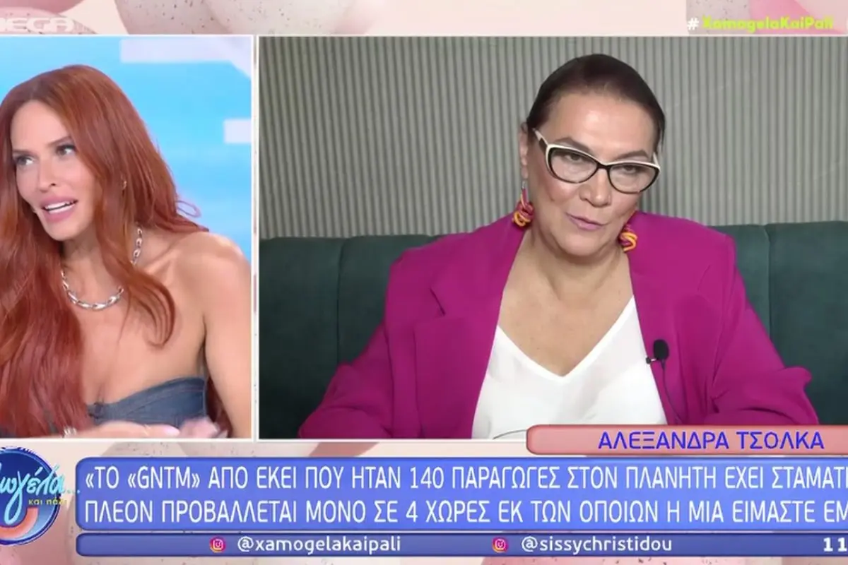 Αλεξάνδρα Τσόλκα για GNTM: Η Μπέττυ Μαγγίρα είναι αυτή που το σώζει τώρα