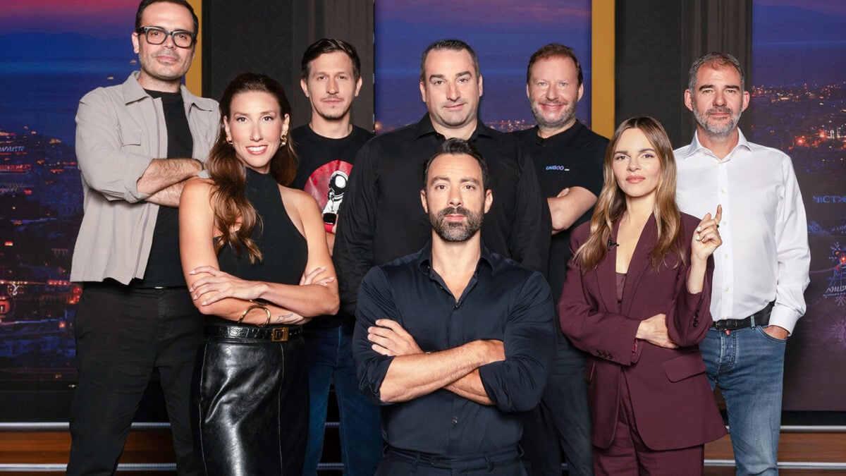 Dragons Den: Στον ΣΚΑΪ ξεκινά το απόλυτο project με τον Σάκη Τανιμανίδη