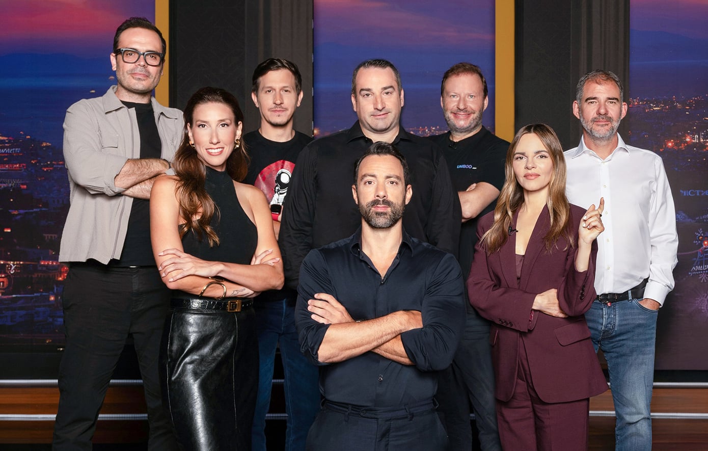 Dragons Den: Στον ΣΚΑΪ ξεκινά το απόλυτο project με τον Σάκη Τανιμανίδη