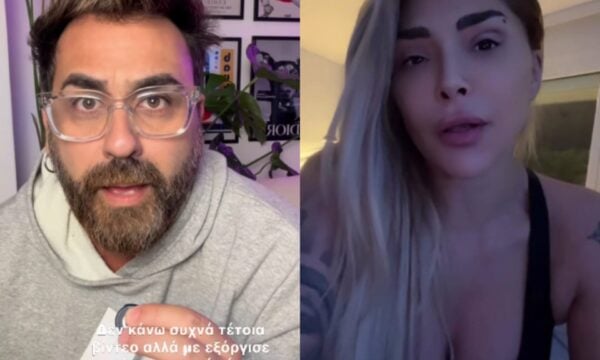 Νικόλας Φραγκιουδάκης στην Αγγελική Ηλιάδη: «Ο κόσμος είναι μεγαλύτερος από τις πεποιθήσεις σου»
