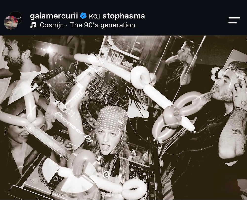 Gaia Mercuri: Η μουσική, η pre-loved μόδα και το μπλε jacket που έχει τη δική του ιστορία