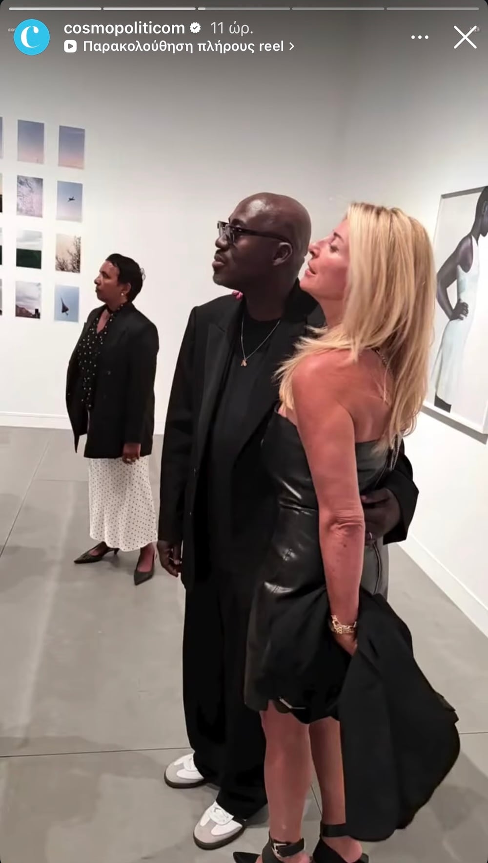 Χριστίνα Πολίτη: Το tube dress μπροστά στην Kate Moss και τα ’90s του Edward Enninful
