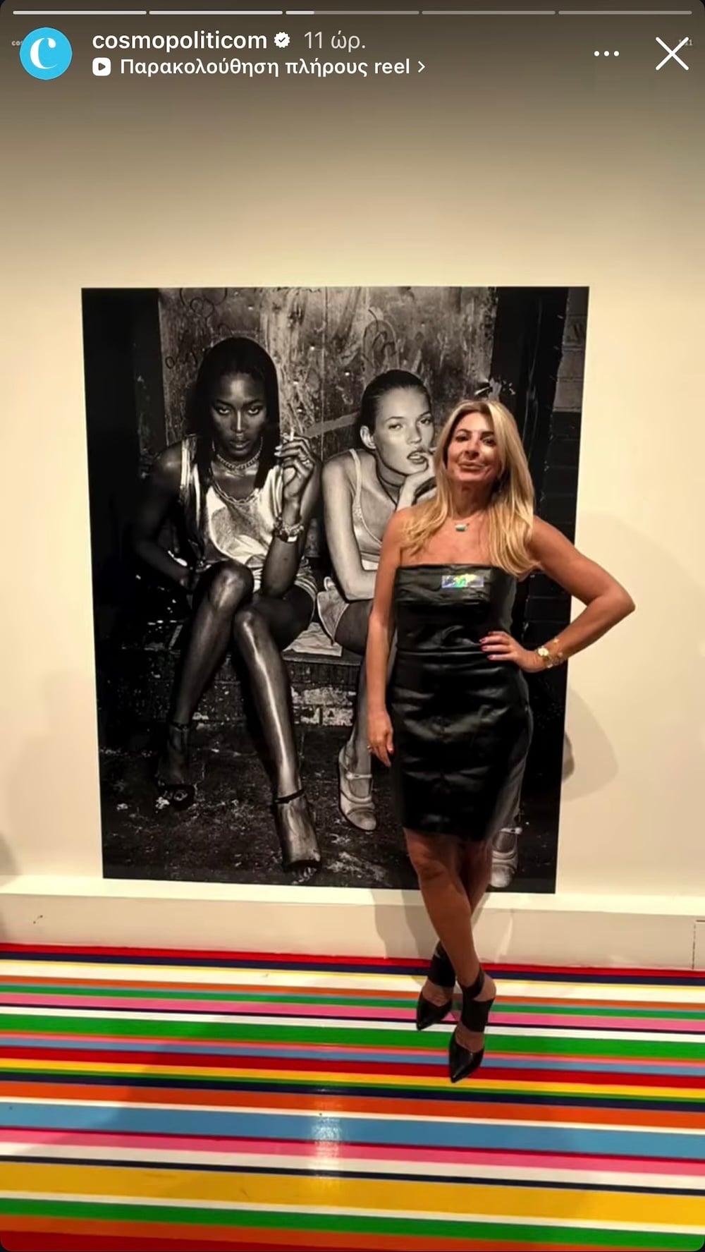 Χριστίνα Πολίτη: Το tube dress μπροστά στην Kate Moss και τα ’90s του Edward Enninful