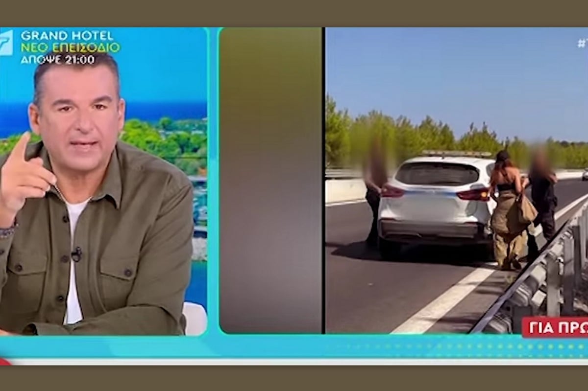 Δέσποινα Βανδή: Δεν μιλούσε με τον Γιώργο Λιάγκα μετά την υπόθεση με το περιπολικό – Η συνάντησή τους σε γενέθλια