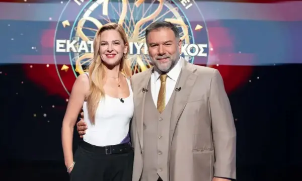 Εκατομμυριούχος: Η Ρένα Μόρφη επέμενε στο «Γ» – Το γούρι της στη Special Edition