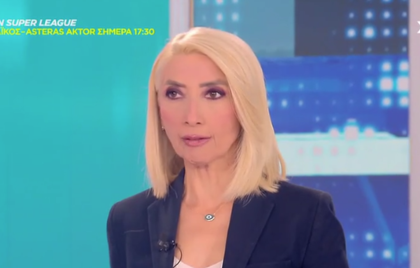 Μίνα Καραμήτρου: Οι συνήθειες του Γιώργου Μαζωνάκη δεν συνδέονταν με το τέλος του