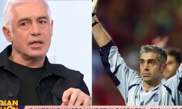 Αντώνης Νικοπολίδης: Τι αποκάλυψε για το Euro 2004 – Το μυστικό πριν από κάθε αγώνα