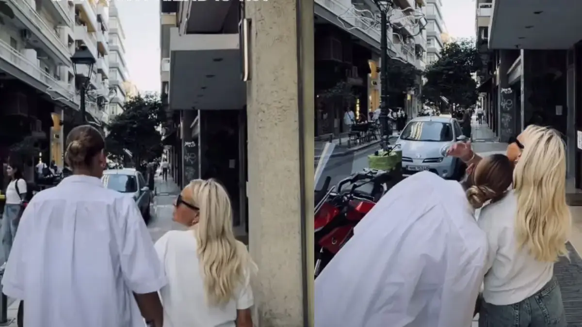 Πειραχτήρι η Υβόννη Μπόσνιακ