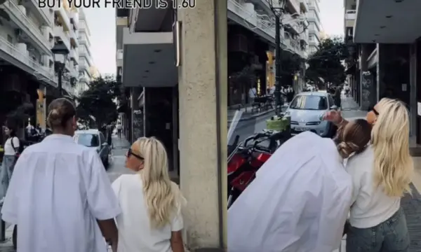 Πειραχτήρι η Υβόννη Μπόσνιακ
