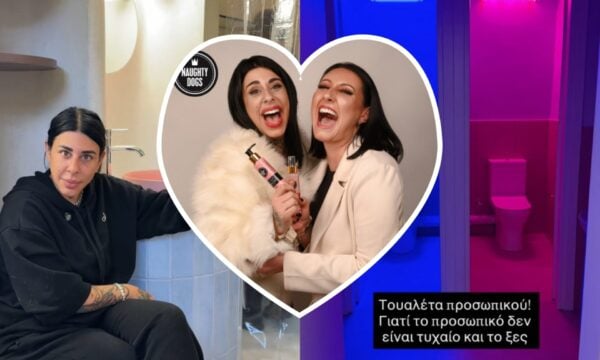 Super Κική: Εντυπωσιάζει το νέο κατάστημά της με ιδιαίτερη διακόσμηση και «κλουβί» για τις παραγγελίες