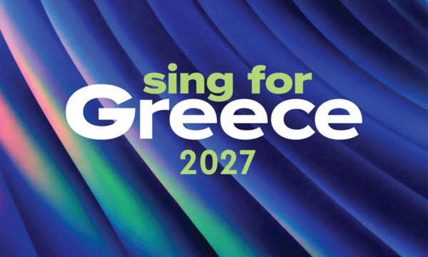Θεσσαλονίκη: Εκεί θα γίνει τον Φεβρουάριο το Sing for Greece – Εθνικός Τελικός Eurovision 2027