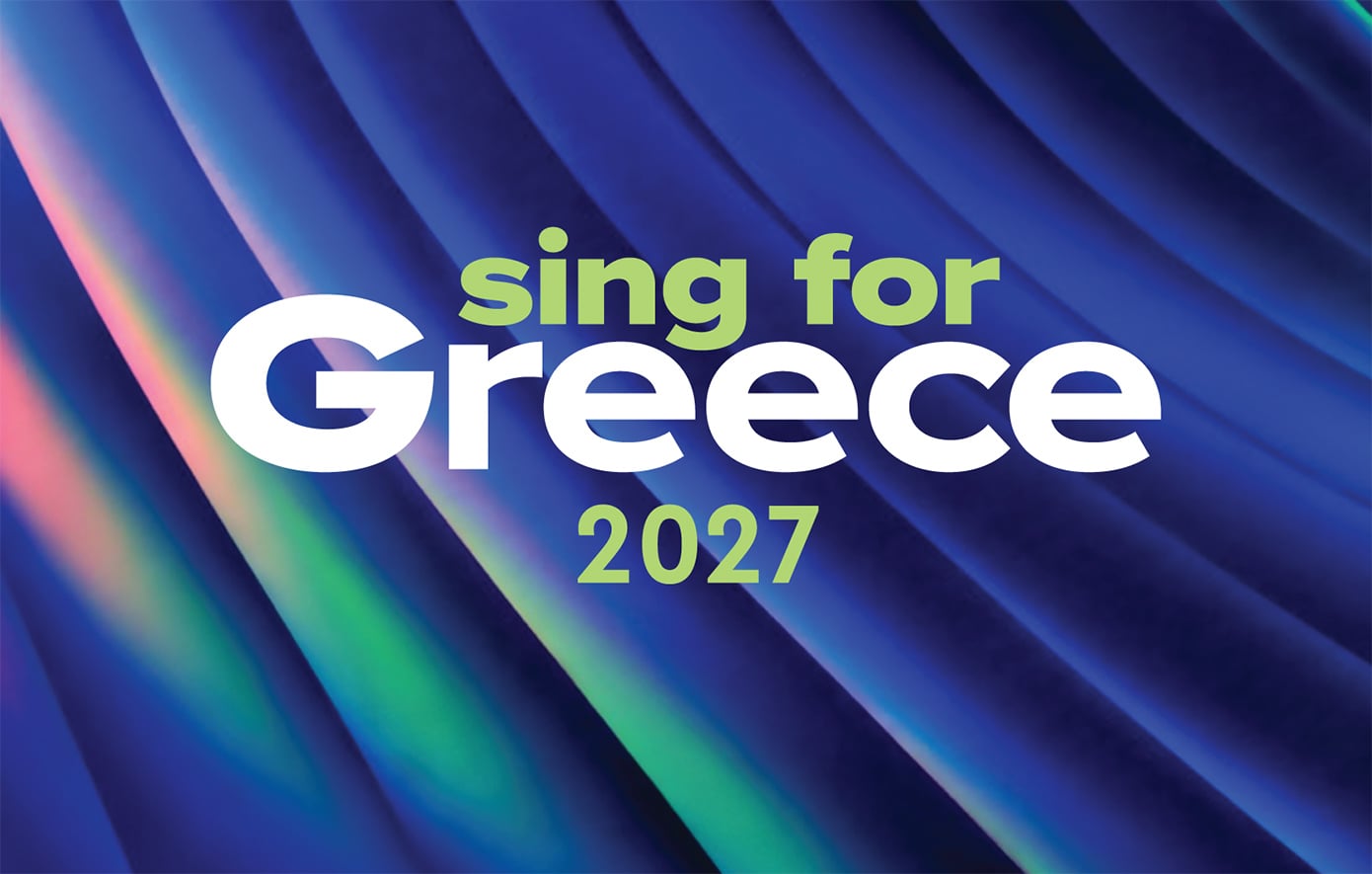 Θεσσαλονίκη: Εκεί θα γίνει τον Φεβρουάριο το Sing for Greece – Εθνικός Τελικός Eurovision 2027
