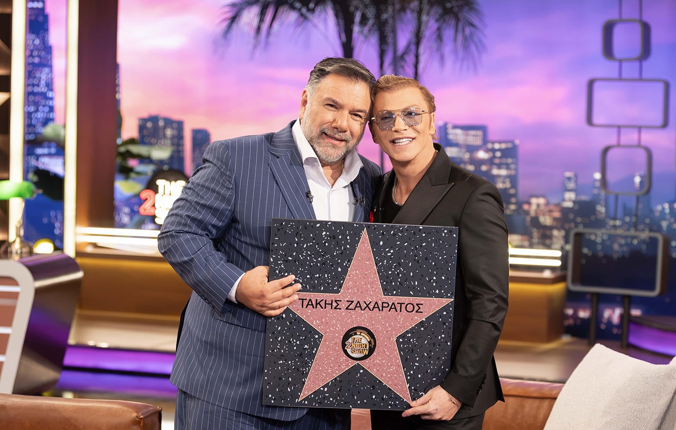 «The 2Night Show»: Χιώτης και Παυλόπουλος αλλάζουν ωράριο – Μαζί τους ο Τάκης Ζαχαράτος και ο ανατρεπτικός Jimmy Sion