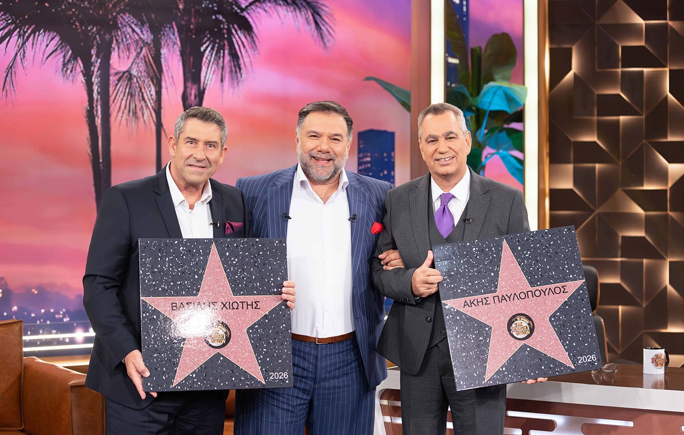 «The 2Night Show»: Χιώτης και Παυλόπουλος αλλάζουν ωράριο – Μαζί τους ο Τάκης Ζαχαράτος και ο ανατρεπτικός Jimmy Sion
