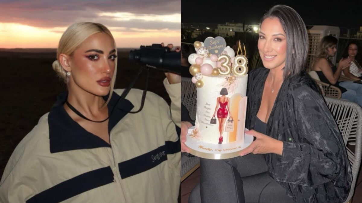 Σοφία Λεοντίτση: «Ήθελα να φύγω από το My Style Rocks» – Τι αποκάλυψε για την Τούνη