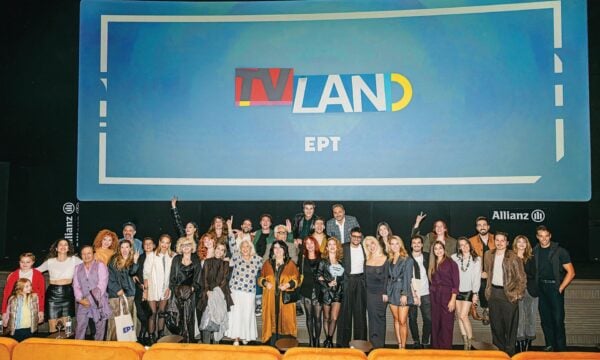 «TV Land» Αvant-Ρremière – Λάμψη και πολύ γέλιο