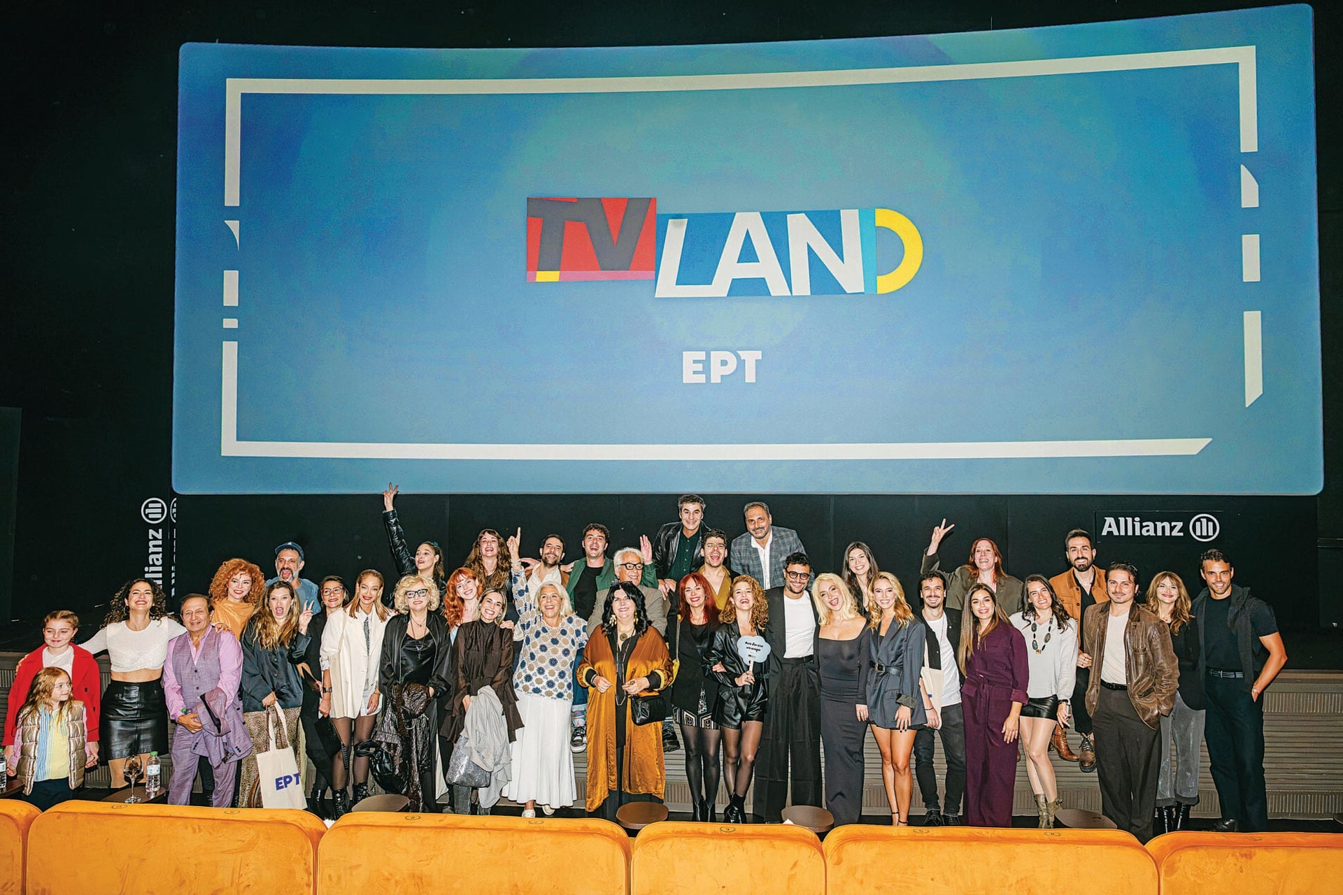 «TV Land» Αvant-Ρremière – Λάμψη και πολύ γέλιο