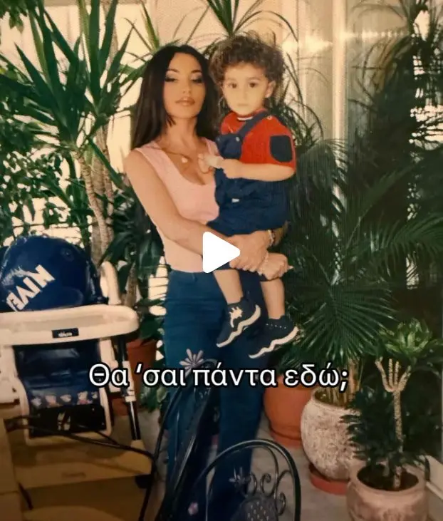 Πόπη Μαλλιωτάκη: Ο γιος της δημοσίευσε σπάνιες φωτογραφίες της από το παρελθόν