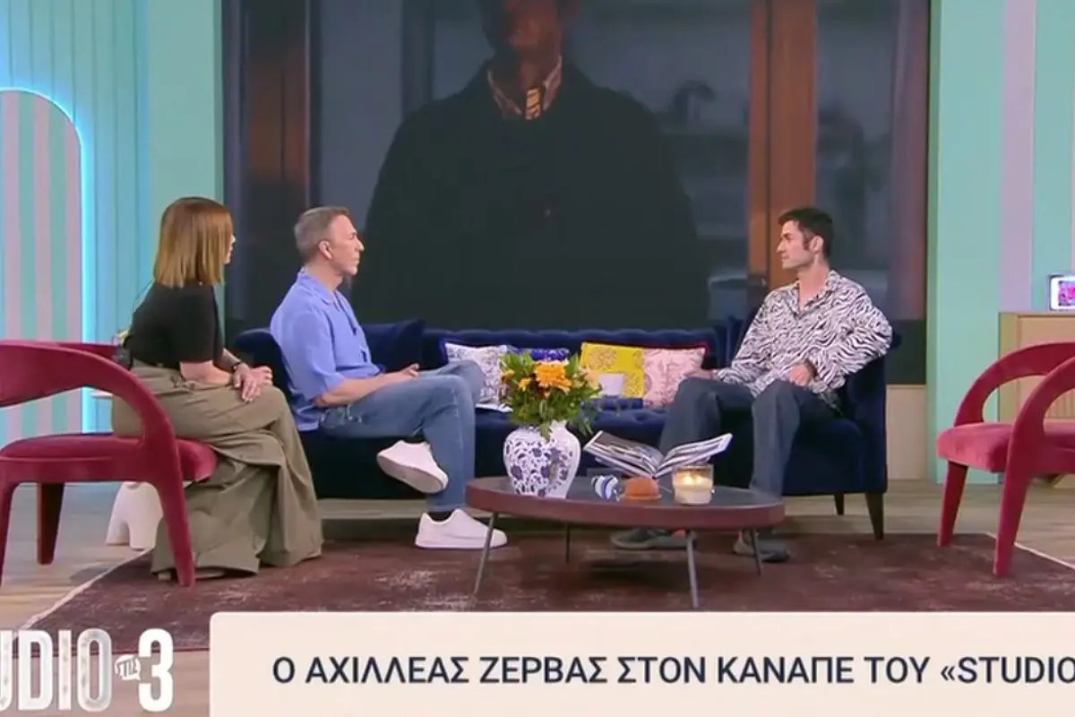 Αχιλλέας Ζέρβας: Το email που θεώρησε φάρσα και τον έφερε στο «Ριφιφί»