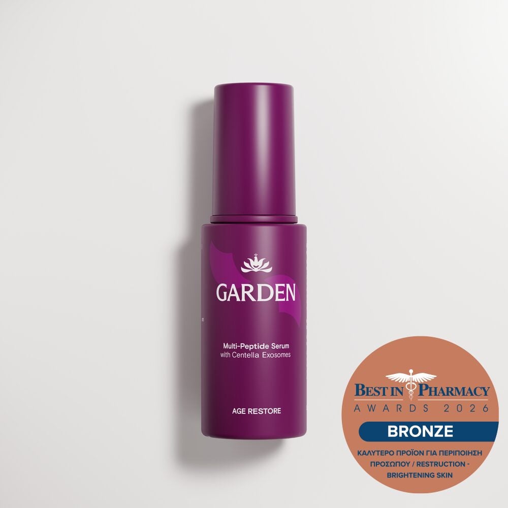 GARDEN: Κέρδισε 6 σημαντικά βραβεία στα Best in Pharmacy Awards 2026