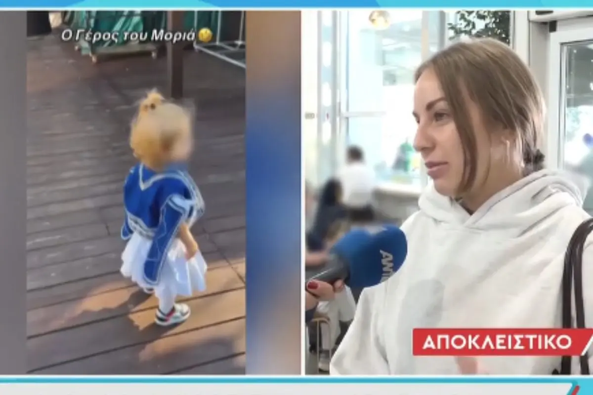 Ανδρομάχη: Η μητρότητα, η πρώτη φορά που ο γιος της την είπε «μαμά» και η αγωνία για Βίσση – Καρβέλα