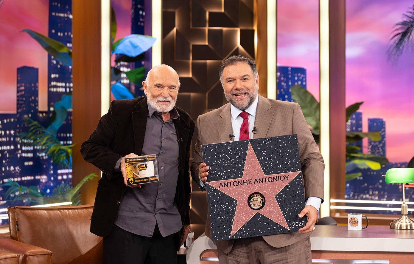 «The 2Night Show» με τον Γρηγόρη Αρναούτογλου: Απόψε καλεσμένοι ο Αντώνης Αντωνίου και η Ηλιάνα Παπαγεωργίου