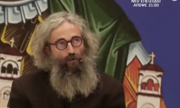 Άρης Σερβετάλης: Ο Άρης του Θεού