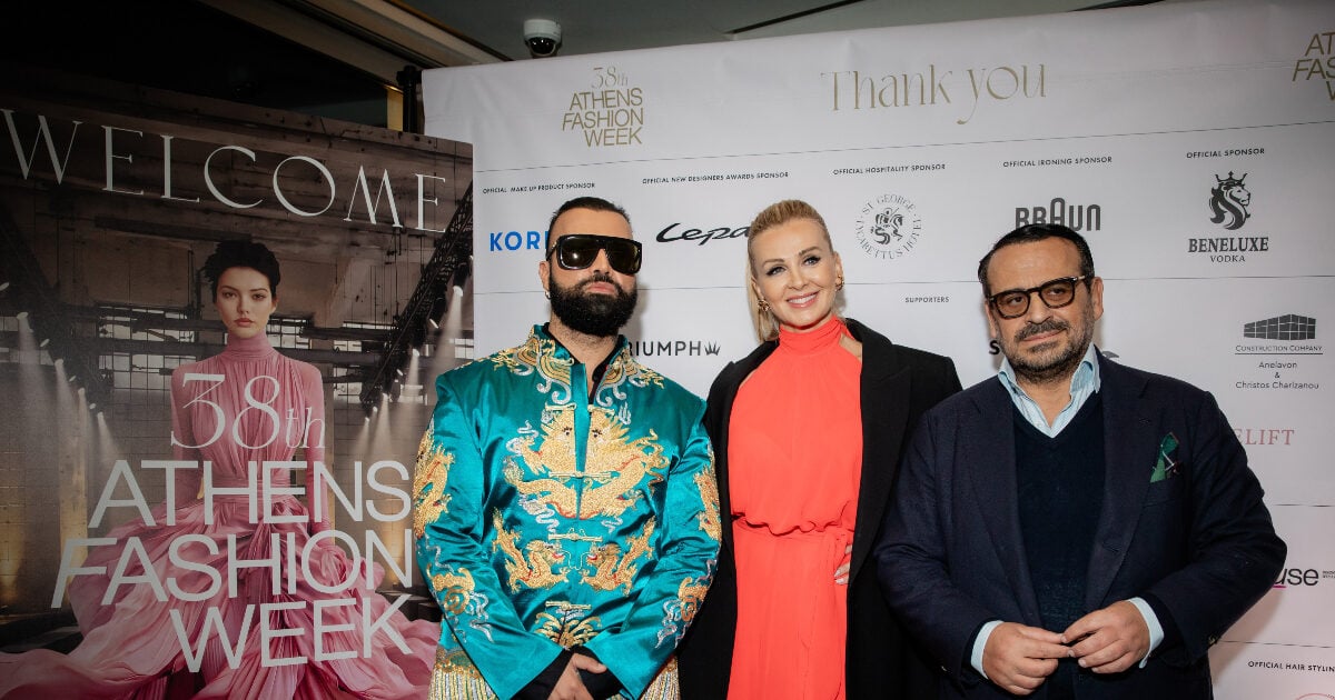 38th Athens Fashion Week: Το Opening Party με λαμπερούς καλεσμένους και fashion forward vibes