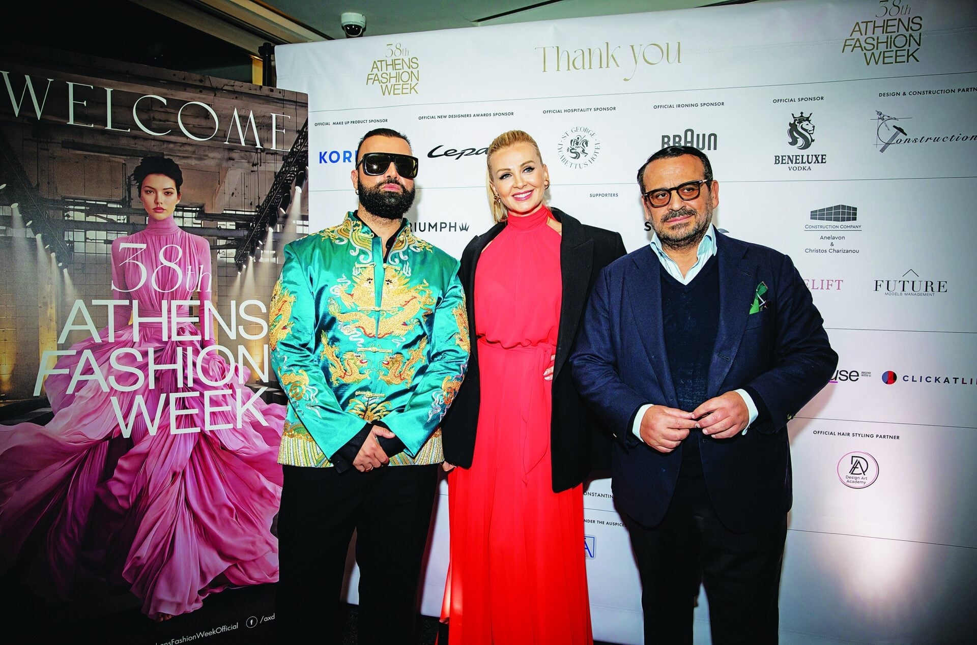 38ο Athens Fashion Week: Λάμψη και μόδα με catwalk «κέντημα»