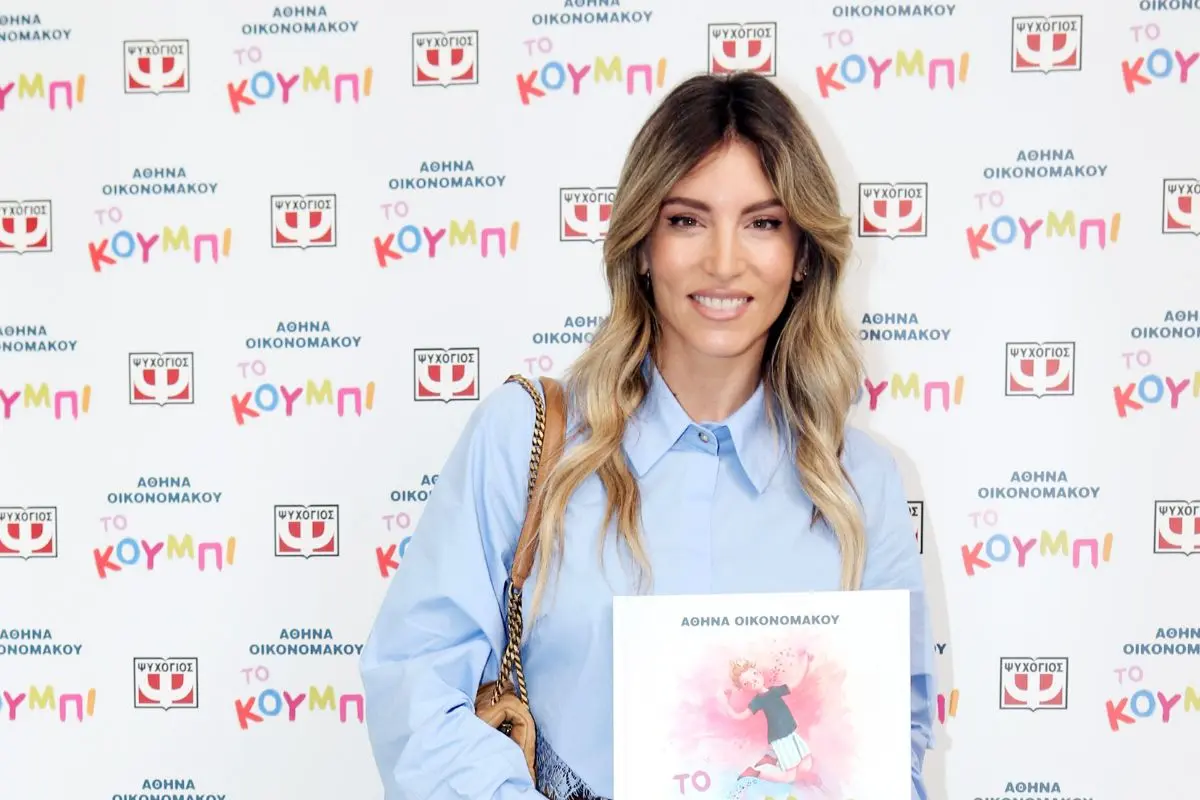 Αθηνά Οικονομάκου: Η συνεπιμέλεια, η διατροφή και όσα είπε για τον Τσερέλα – «Μου λείπουν πάρα πολύ τα παιδάκια μου»