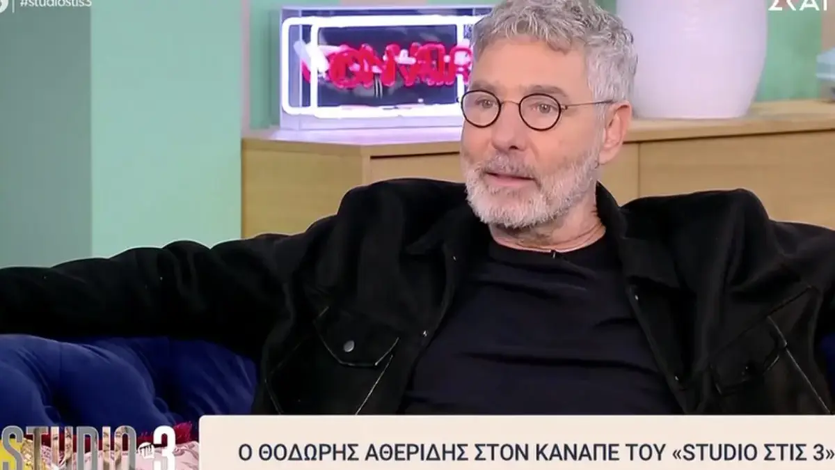 Θοδωρής Αθερίδης: «Γεννήθηκα παντρεμένος» – Πώς είναι η καθημερινότητά του μετά τον χωρισμό από τη Σμαράγδα Καρύδη