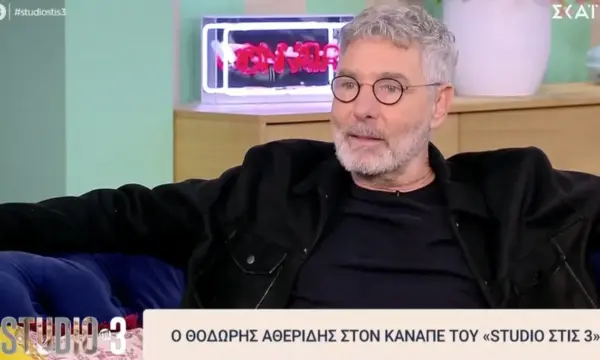 Θοδωρής Αθερίδης: «Γεννήθηκα παντρεμένος» – Πώς είναι η καθημερινότητά του μετά τον χωρισμό από τη Σμαράγδα Καρύδη