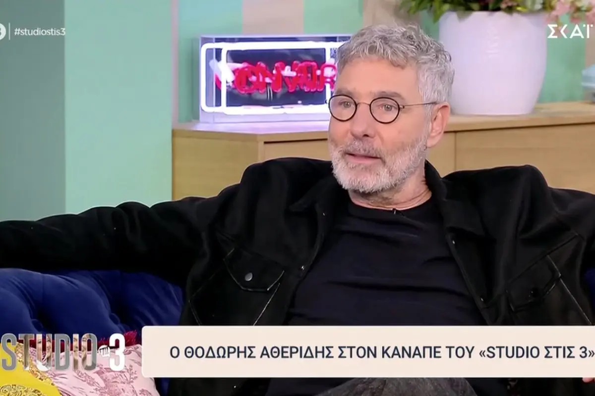 Θοδωρής Αθερίδης: «Γεννήθηκα παντρεμένος» – Πώς είναι η καθημερινότητά του μετά τον χωρισμό από τη Σμαράγδα Καρύδη