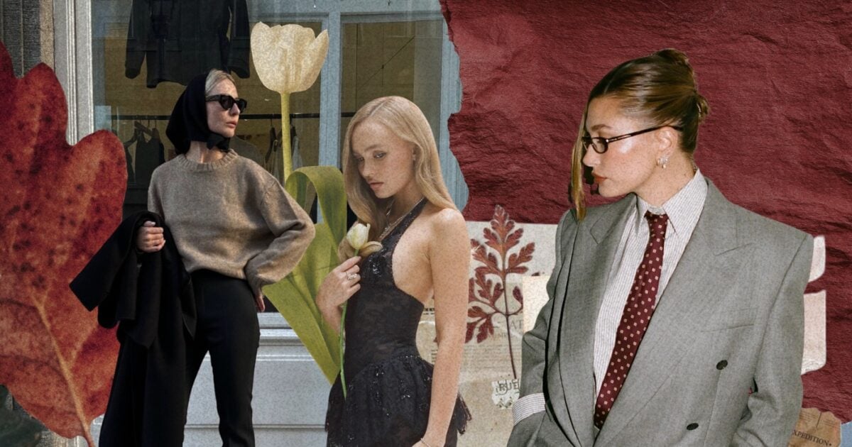 Αρωματική αισθητική: Μίνιμαλ, preppy ή grunge είναι το δικό σου στιλ;