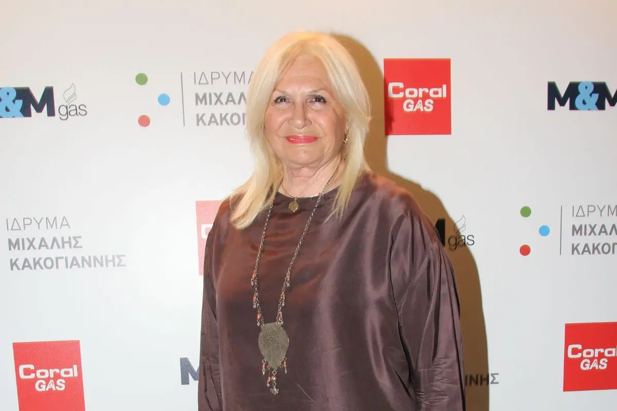 Μπέτυ Βαλάση: Πέθανε η ηθοποιός που έγινε θρυλική ως «Λωξάντρα»