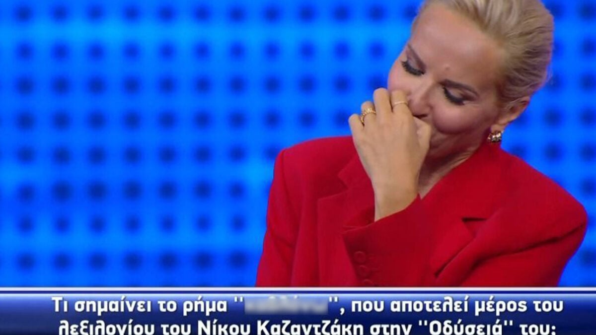The Chase: Η λέξη «καβλόνω» παραλίγο να τινάξει το παιχνίδι στον αέρα – Η ντροπή της Μαρίας Μπεκατώρου και ο διάλογος με το «Γεράκι»